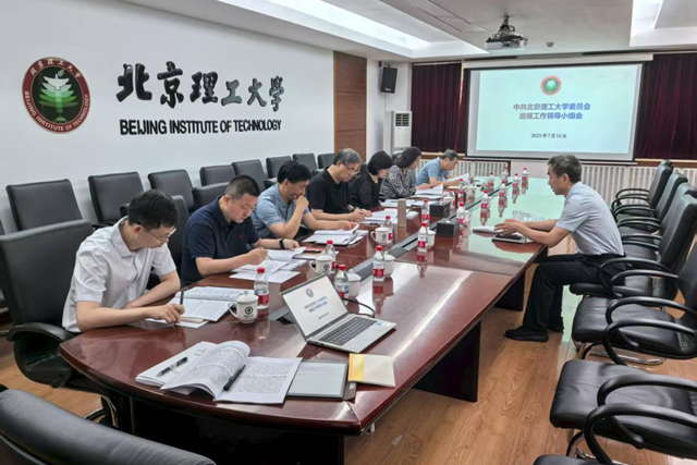 微信圖片_20250719163011_副本.png